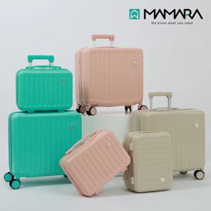 마마라 기내용 캐리어세트 18인치 캐리어+14인치 레디백