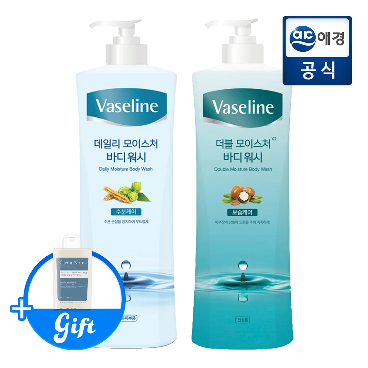 바세린 촉촉한 바디워시 800ml * 2개 (+바디워시 180ml 증정)