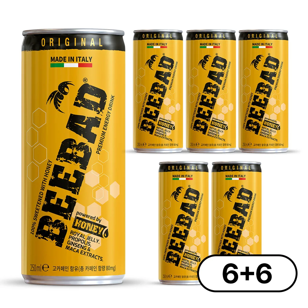 [1+1] 아마존BEST 비배드 프리미엄 천연벌꿀 에너지 비타민 드링크 천연카페인 무설탕 250ml