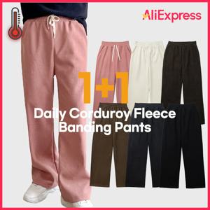 1+1 파라고나 남성 여성 기모 골덴 와이드 밴딩 팬츠 6컬러