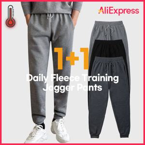 [파라고나] 1+1 남성 기모 트레이닝 조거 밴딩 팬츠_3color