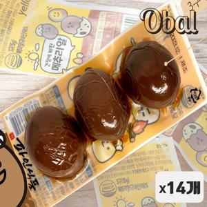 소이 소스로 만든 영양간식 진공달걀 / 메츄리알 / 염지란 / 구운계란 / 어린이 직장인 추천간식