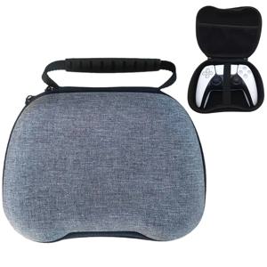 PS5/XBOX/PS4용 게임 컨트롤러 보관 케이스, 게임 액세서리용 하드 스토리지 팩 컨트롤러 정리함