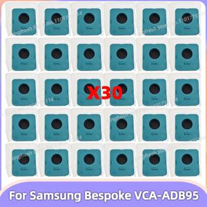 Samsung Bespoke VCA-ADB95 VS20A95923W VCA-ADB95A DJ67-00906A 호환 먼지봉투 진공청소기 부품 교체 액세서리