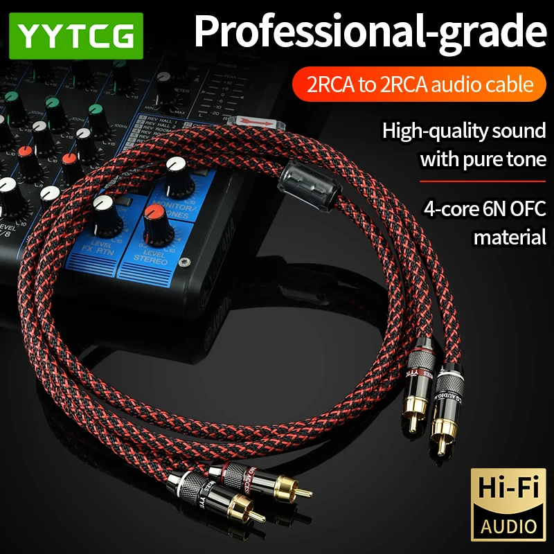 YYTCG 1 쌍 RCA 오디오 케이블 2 RCA-2 RCA 상호 연결 케이블 HIFI 스테레오 4N OFC 남성-남성 앰프 DAC TV 차량용 오디오