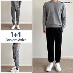 파라고나 1+1 남자 기모트레이닝 조거팬츠 겨울 데일리 츄리닝바지