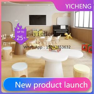 LYY 어린이 테이블과 의자 세트 유치원 장난감 아기 학습 테이블 북유럽 스타일 클라우드 커피 테이블