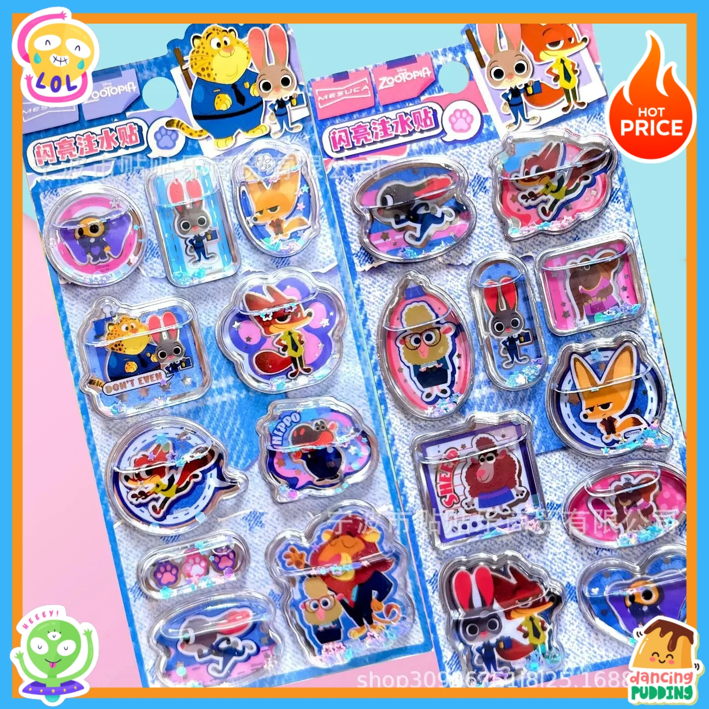 Zootopia 3D 카와이 만화 캐릭터 쉐이커 워터 스티커: 퀵샌드 키즈 스티커 – 유치원을 위한 귀엽고 완벽한 보상 데칼