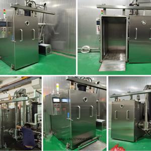 상업용 쌀/면 가공 PLC 제어 워터 펌프 및 모터 조리식품 진공 급속 냉각기 AR-500C