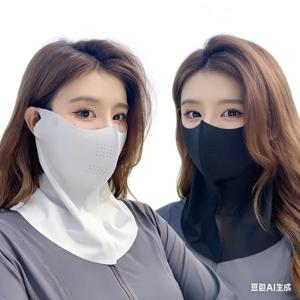 2Pcs 자외선 차단제 베일 여성 여름 보호 야외 히알루론산 패션을 위한 통기성 얼음 실크 마스크