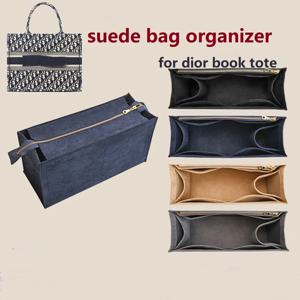 디올 북 토트백용 메이크업 가방 오거나이저 인서트