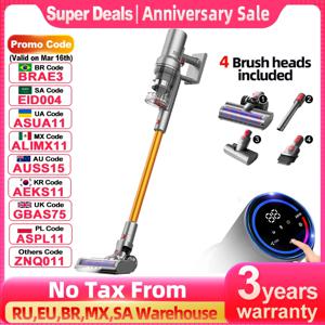 무선 진공 청소기 무선 스틱 휴대용 핸드 헬드 진공,스마트 먼지 센서,터치 디스플레이 화면,자동 속도