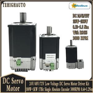 올인원 통합 드라이브 서보 모터, RS485 포함, 24V, 48V DC, 400W, 750W, 저전압 60 80mm 모터, 17 비트 앱솔루트 인코더, 3000RPM