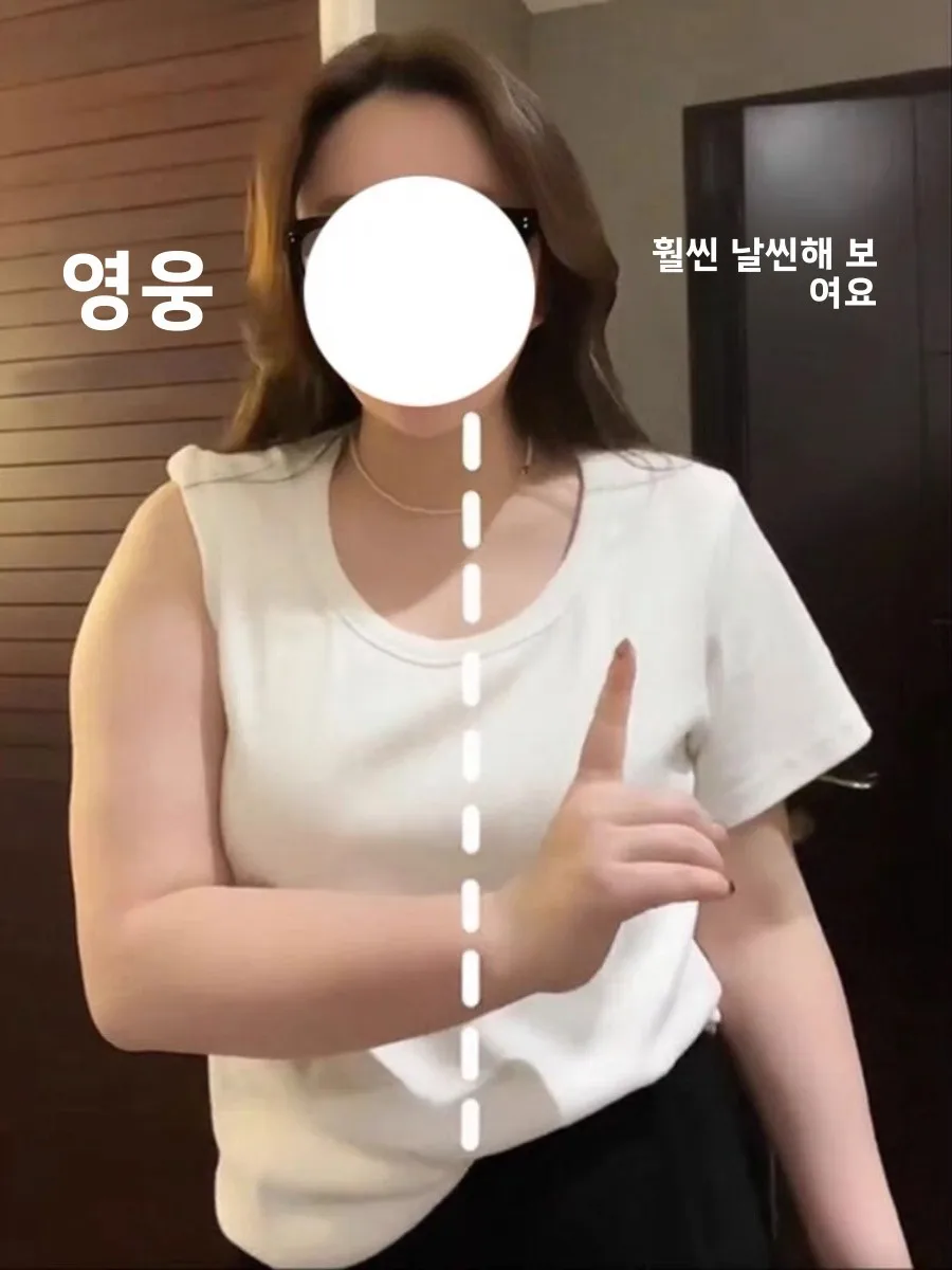 플러스 사이즈 흰색 반팔 U넥 티셔츠 여성용 트렌디한 골지 여름 슬리밍 배 커버 어깨 높이 탑