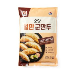 사조오양 철판 군만두 2.8kg