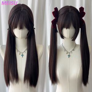 MEISU 24 인치 홍차 스트레이트 합성 가발 내열성 자연 부드러운 머리 세련된 파티 가발 여성용