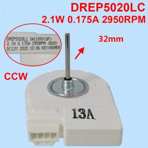 삼성 냉장고 증발기 팬 모터 DREP5020LC 1PC용 2.1W DC12V