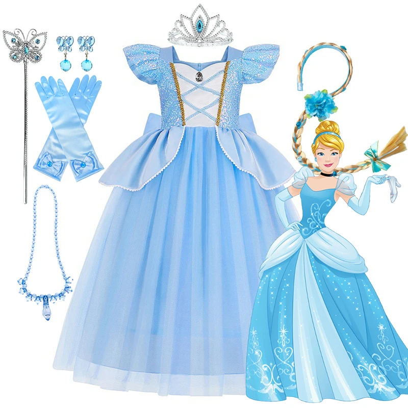 디즈니 디럭스 우아한 신데렐라 공주 공 가운 멋진 생일 신데렐라 파티 드레스 베스 티드 의상 놀이 카니발 의류