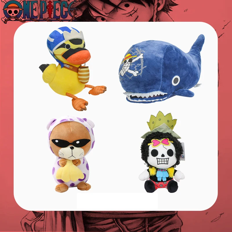 원피스 아부온 봉제 인형 토니 쵸파 루피 인형 상어 오리 인형 생일 선물