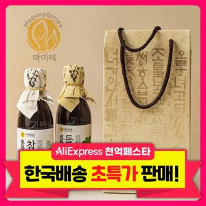 [대한민국 브랜드] 마미레 참기름350ml/들기름 350ml 선물세트(100% 통참깨 통들깨 전통압착)