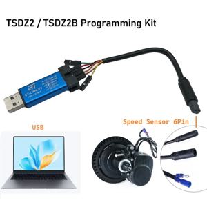 Tongsheng TSDZ2 TSDZ2B 오픈 소스 펌웨어 업데이트 OSF 미디엄 드라이브 모터 플래싱 ST-Link V2 USB 프로그래밍 케이블