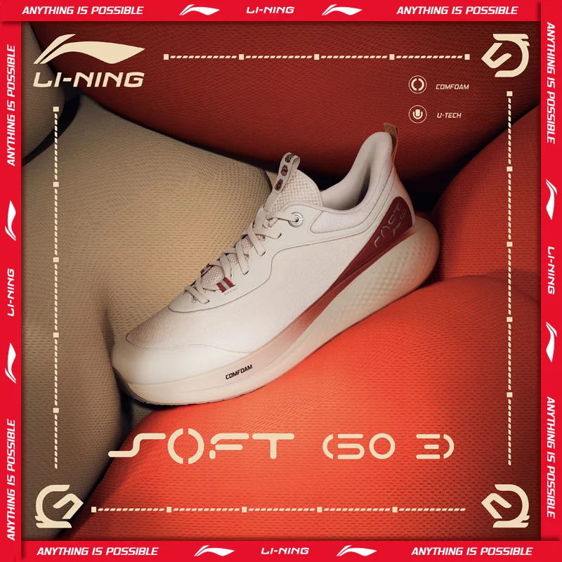 Li-Ning 남성용 SOFT GO 3 라이프스타일 신발 COMFOAM 반사 레저 슬립온 워킹 슈즈 LiNing 세련된 스니커즈 AGLW001