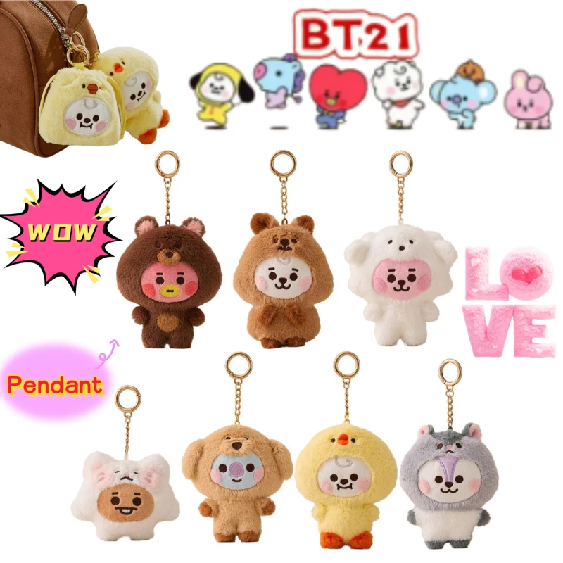 BT21 코야 슈키 치미 쿠키 망 타타 귀엽고 창의적인 카와이 플러시 키체인과 가방 참, 사랑스러운 인형 선물 도매