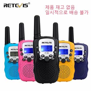 Retevis 어린이 무전기 RT388 워키 토키 어린이 장난감 워키토키 키즈 아이들무전기 어린이 생일 새해 크리스마스 선물 어린이 장난감 소년 소녀 장난감 100-800M