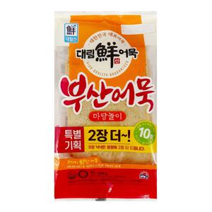 대림 부산어묵 마당놀이 500g