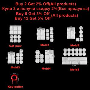 1pcs 수동 기계 게임 키보드 금형 컴퓨터 PC 게이머 애완 동물 발 키 캡 실리콘 금형 말린 꽃 수지 공예