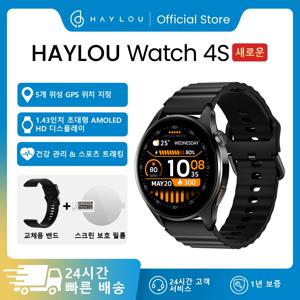 HAYLOU Watch 4S GPS 스마트워치 1.43인치 HD AMOLED 디스플레이 5 위성 GPS 포지셔닝 120가지 이상의 운동 모드 스포츠 피트니스 스마트워치