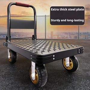 철판 손수레, 가정용 평판 트럭, 창고 상하차 카트, 특송 손수레, 무소음 휠