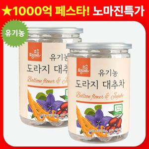 토종마을 유기농 도라지 대추차 60티백(90g) 7:3 황금비율 건강차 친환경 PLA 필터 포함 환절기 목관리