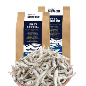 올바른푸드 국내산 남해 멸치 술안주 찍어먹는 멸치