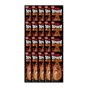 하림 직화 닭가슴살 갈비구이맛 100g 20개