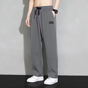 2024 스트레이트 와이드 레그 조거 바지 남성용, 얇고 빠른 건조, 느슨하고 걸이식 스포츠 및 캐주얼 남성 패션, 여름