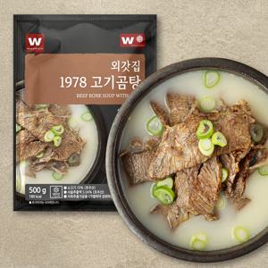 고기듬뿍 고기곰탕 500g X 6팩