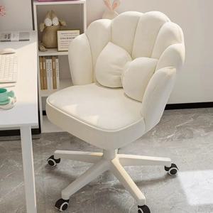 컴퓨터 의자, 편안함, 좌식, 등받이, 가정, 공부방, 사무실, 회전 의자, 침실, 화장대, 꽃잎, 메이크업 의자