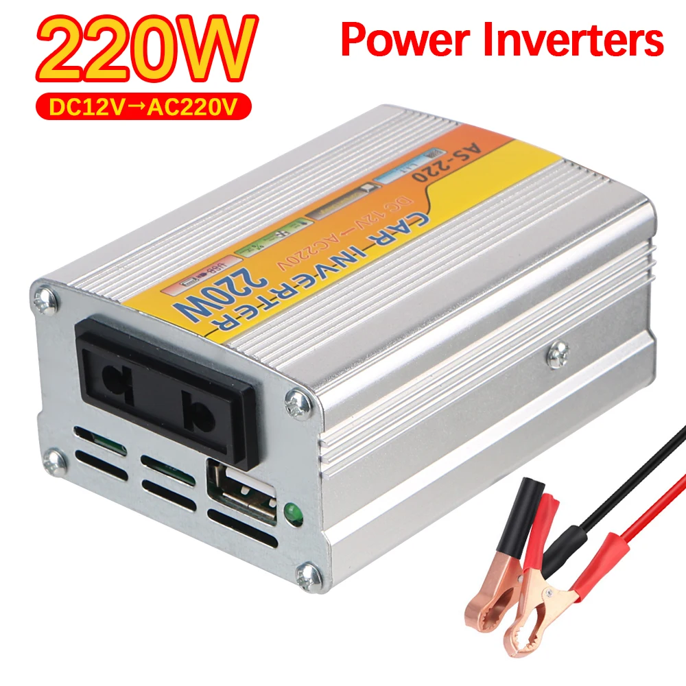휴대용 변환 USB 배터리 클립 DC 12V AC 220V 차량용 태양광 인버터 220W 전원 인버터 USB 전압 변환기