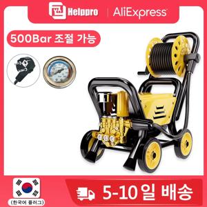 500Bar 릴 형 전기 고압 세척기 강력한 세차 총 220V 홈 & 세차 청소 기계 정원 세척(한국 플러그, 구리 유입구, 15m 와이어 호스, 한글 설명서)