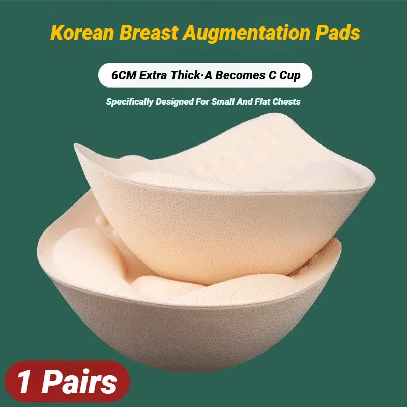 6CM 스폰지 패드 브라 두꺼운 푸쉬업 패드 여성 속옷 가슴 리프트 통기성 패드 라이닝 인서트 업사이즈 재사용 가능 컵