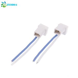 ● 2pcs BT2.0 U자형 1S 후프 케이블 피그테일 40mm 전원 케이블(BT2.0 수형 커넥터 포함) RC 드론 액세서리