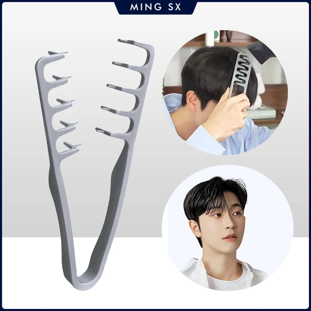 볼류마이징 와이드 치아 헤어 스타일링 빗 푹신한 질감의 스타일링 빗 뿌리 푹신한 한국 스타일 솔기 커버 앞머리 헤어 빗