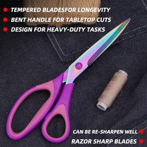 티타늄 공예 가위 사무용 재단 가위 컬러 티타늄 도금 수제 가위 가정용 재봉 가위 8/7/5 인치