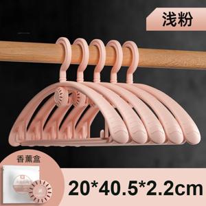 흔적 없는 어깨 모서리 방향제, 가정용 회전식 아로마테라피, 오래 지속되는 탈취 및 진드기 제거 기능, 옷에 사용 가능합니다.