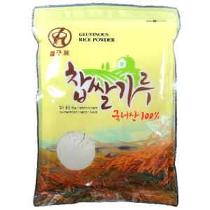 국내산 찹쌀가루1kg 쌀가루