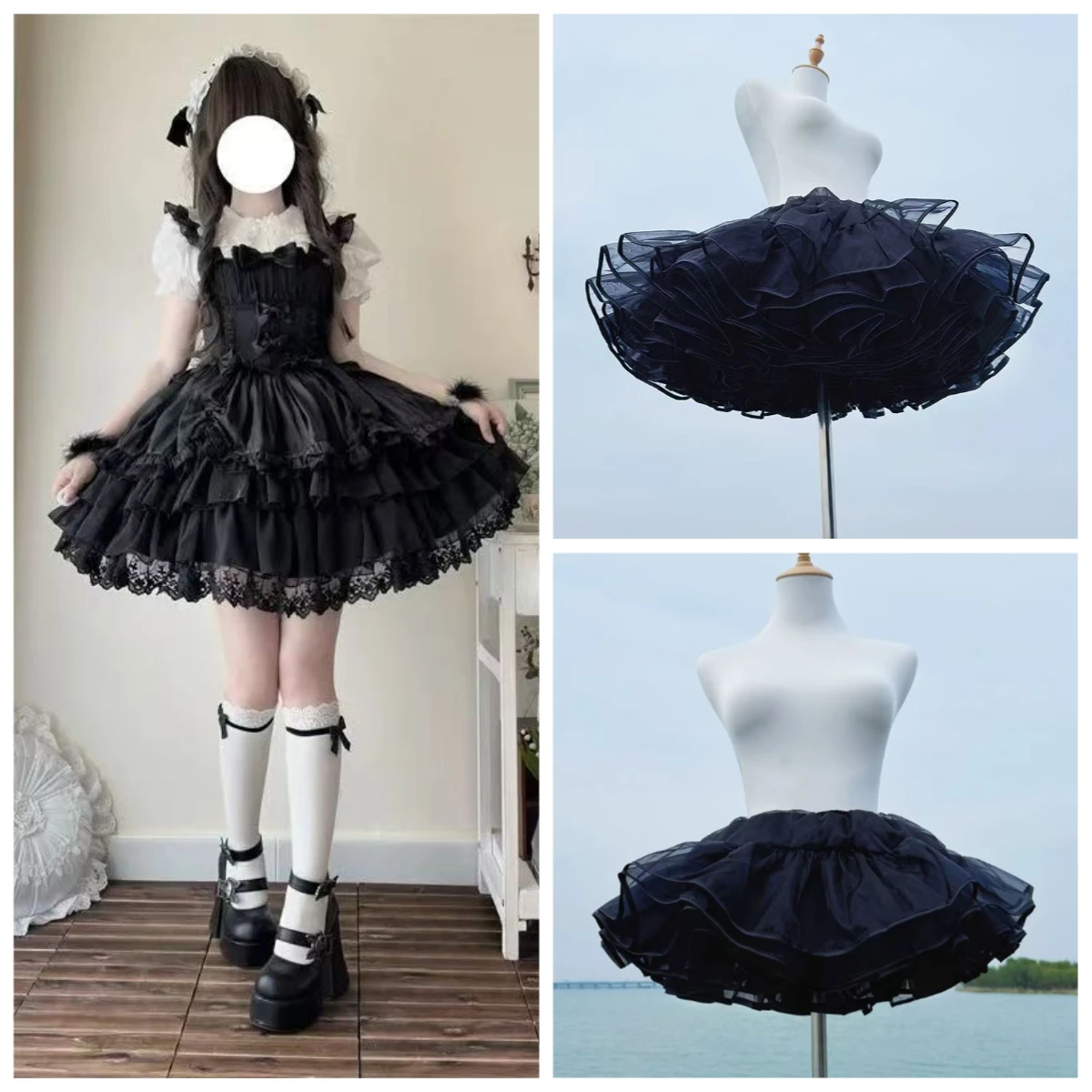 로리타 본리스 크리놀린 페티코트 블랙 울트라 푸프 소프트 메쉬 숏 스커트 플라이트 헤븐 언더스커트 카와이 스타일 25-45cm
