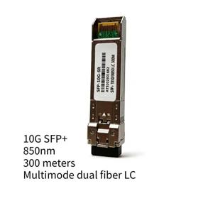 10G SR SFP+ 듀얼 파이버 LC SFP 모듈 멀티모드 850nm 300m 듀플렉스 SFP-10G-SR 다양한 스위치와 호환되는 멀티모드