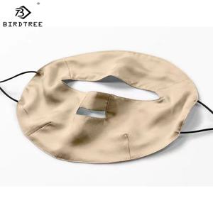 버드트리 100% 리얼 실크 얼굴 커버, 자외선 차단 마스크, 자외선 햇빛가리개, 바이저 보호, 라이딩 베일, A43827QM
