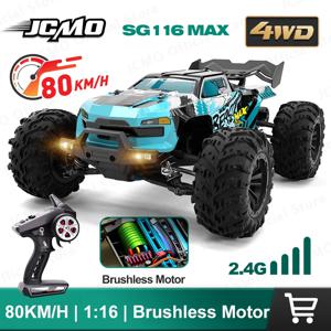 SG116MAX 80 KM/H 고속 RC 자동차 브러시리스 4WD 오프로드 드리프트 원격 제어 자동차 1:16 전문 레이싱 카 SG116PRO 40 KM/H